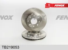 Диск тормозной FENOX арт. TB219053