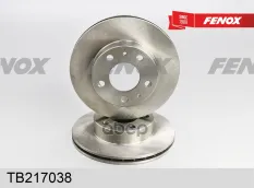 Диск тормозной FENOX арт. TB217038