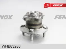 Ступица в сборе с подшипником задняя FENOX арт. whb83286