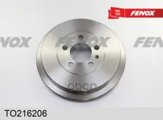 TO216206 барабан тормозной! задний VW Polo 11>, Skoda Rapid FENOX арт. TO216206