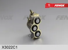 Цилиндр тормозной колесный ВАЗ 2120, 2121-2131, 2123 алюм, корп., левый FENOX арт. X3022C1