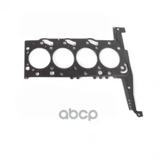 Прокладка гбц  TRANSIT 2.4D 00- (3-риски) FORD арт. '1349876