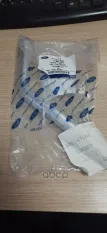 Патрубок отопителя FORD арт. 1363507