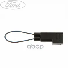 Датчик износа колодок FORD арт. 1535358