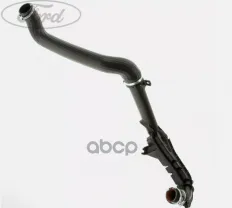 Шланг охладителя (интеркулера) / FORD S-Max,Mondeo-IV,Galaxy 2,0 Duratorq 06~ FORD арт. 1490848
