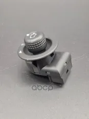 Переключатель управления зеркалами FORD арт. 1782898