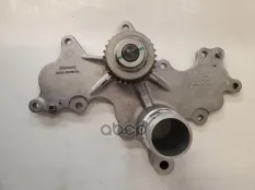 НАСОС ВОДЯНОЙ FORD арт. BR3Z8501D