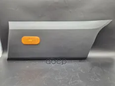 FORD арт. 2309374