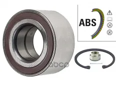 Подшипник ступицы OPEL Meriva (10-) передней FAG Fag арт. 713644970