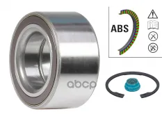 К-КТ ПОДШИПНИКА СТУПИЦЫ ЗАД.BMW F20/F22/F30/F80/F3 Fag арт. 713649550