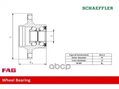 Подшипник ступицы колеса FAG 713 6786 60 (4 164 670) Fag арт. 713678660