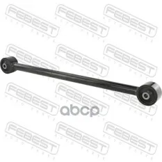 Тяга задняя продольная нижняя l/r Febest арт. 0125-GRJ200R