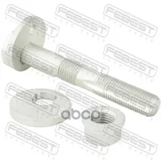 Болт с эксцентриком ремкомплект Febest арт. 0129-026-KIT