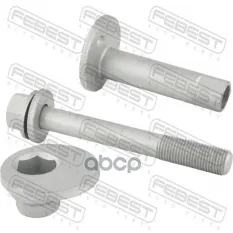 Втулка с эксцентриком Febest арт. 0132010KIT