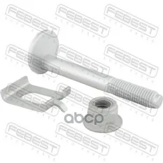 Болт развальный передний к-кт Febest арт. 2129-007-KIT