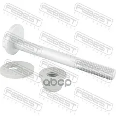 Болт с эксцентриком (к-кт + шайба + гайка) Febest арт. 2929-007-KIT