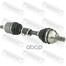 Привод передний левый 26x535x36 Febest арт. 2714-S40LH