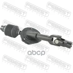 ВАЛ КАРДАННЫЙ РУЛЕВОЙ Febest арт. ASCH-J200