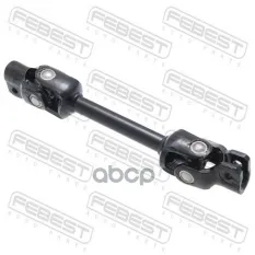 Вал карданный рулевой нижний Febest арт. ASM-V97W