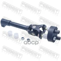 Вал карданный рулевой нижний Febest арт. ASN-Z50LOW