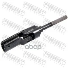 Вал карданный рулевой нижний Febest арт. AST-190