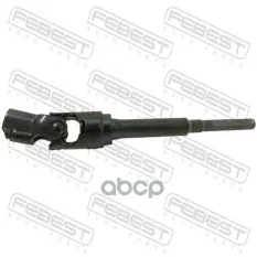 Вал карданный рулевой нижний Febest арт. AST-ACV30
