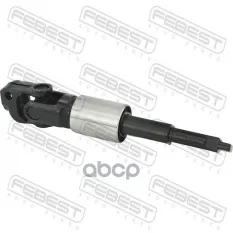 ВАЛ КАРДАННЫЙ РУЛЕВОЙ НИЖНИЙ Febest арт. ASVL-S60