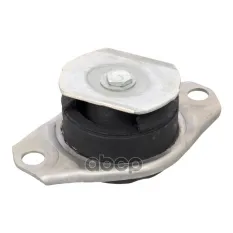 ПОДУШКА КПП FIAT BRAVA/BRAVO/MAREA/LAN DELTA II/LYBRA 1.6/2.0 ALL95-05 ЗАД Febi арт. 15671