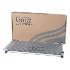 Радиатор кондиционера (656x325x16) для TOYOTA AURIS,AURIS,AVENSIS,COROLLA,MATRIX,VERSO GANZ GIC06062 GANZ арт. GIC06062