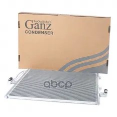 Радиатор кондиционера SSANG YONG Action/Kyron 2005-> mot.2,3L/2,0XDI GANZ GIC060 GANZ арт. GIC06065