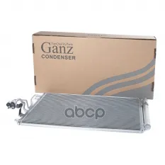 Радиатор кондиционера KIA Optima 2015-> mot.2,0/2,4L GANZ GIC06067 GANZ арт. GIC06067