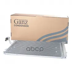 Радиатор кондиционера VAG Q7/PORSCHE Cayeene/Touareg 02-10 GANZ GIC06069 GANZ арт. GIC06069