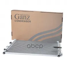 Радиатор кондиционера HONDA Civic 2006-> GANZ GIC06070 GANZ арт. GIC06070