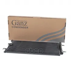 Радиатор кондиционера для AUDI A4/A5/A6/A7/Q5 2008-> GANZ GIC06073 GANZ арт. GIC06073
