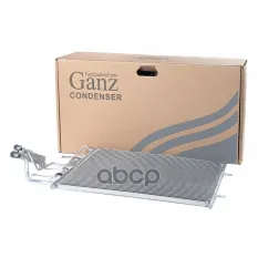 Радиатор кондиционера MAZDA 3 II 2009-> GANZ GIC06075 GANZ арт. GIC06075
