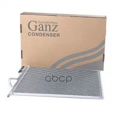 Радиатор кондиционера FORD Fiesta/Fusion/MAZDA 2 1.25/1.3/1.6L all 01-> GANZ GIC06078 GANZ арт. GIC06078