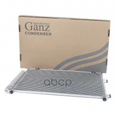 Радиатор кондиционера TOYOTA RAV4 IV 2012-> GANZ GIC06080 GANZ арт. GIC06080