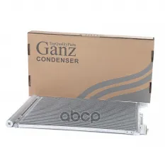 РАДИАТОР КОНДИЦИОНЕРА OPEL CORSA D 06-> GANZ арт. GIC06083