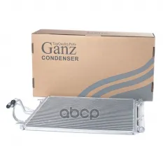 Радиатор кондиционера KIA Ceed II 2012-> GANZ GIC06086 GANZ арт. GIC06086