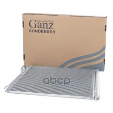 Радиатор кондиционера BMW X5(E70)/X6(E71) GANZ GIC06087 GANZ арт. GIC06087