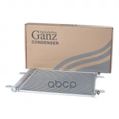 Радиатор кондиционера GANZ арт. GIC06092
