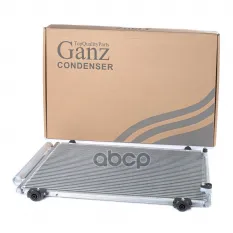 Радиатор кондиционера TOYOTA Avensis II/Corolla E12 GANZ GIC06094 GANZ арт. GIC06094