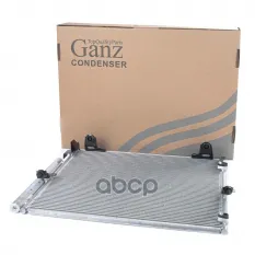 Радиатор кондиционера для TOYOTA LC200/LEXUS LX570 GANZ GIC06101 GANZ арт. GIC06101
