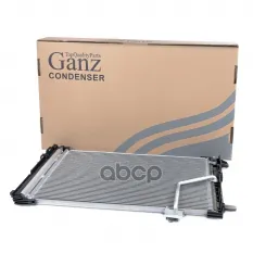 Радиатор кондиционера MB W204/W212 GANZ GIC06103 GANZ арт. GIC06103