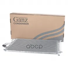 Радиатор кондиционера для HYUNDAI iX35/KIA Sportage III /Корея GANZ GIC06107 GANZ арт. GIC06107