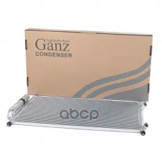Радиатор кондиционера NISSAN X-Trail T30 01-06 GANZ GIC06108 GANZ арт. GIC06108