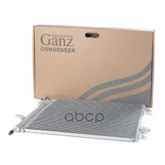 Радиатор кондиционера VOLVO S60/S80 GANZ GIC06113 GANZ арт. GIC06113