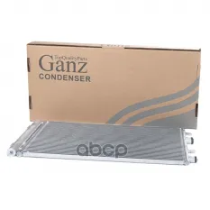 Радиатор кондиционера RENAULT Duster 2010-> mot.1,5DCI GANZ GIC06116 GANZ арт. GIC06116