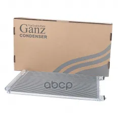 Радиатор кондиционера OPEL Insignia 08-> GANZ GIC06123 GANZ арт. GIC06123