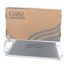 Радиатор кондиционера для VW Passat B5 (00-)/Skoda Superb (01-) GANZ GIC06126 GANZ арт. GIC06126